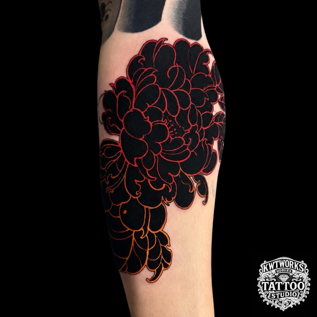 JAPANESE